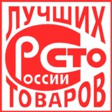 ДЭНАС-Кардио 2 программы купить в Губкине Нейродэнс ПКМ официальный сайт - denasdevice.ru 
